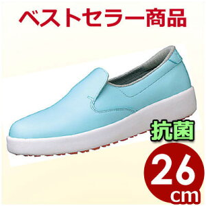 nCObvƌC y H-700N 26cm u[ RȂƌC Xb|V[Y ^ h~HC HiHp YƗp ~[p nCObv ƌC Xb| V[Y RȂ ׂɂ 