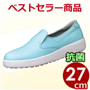 nCObvƌC y H-700N 27cm u[ RȂƌC Xb|V[Y ^ h~HC HiHp YƗp ~[p nCObv ƌC Xb| V[Y RȂ ׂɂ 