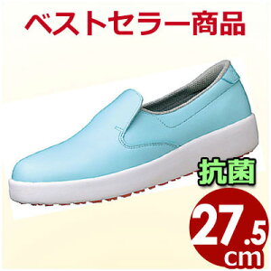 nCObvƌC y H-700N 27.5cm u[ RȂƌC Xb|V[Y ^ h~HC HiHp YƗp ~[p nCObv ƌC Xb| V[Y RȂ ׂɂ