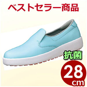 nCObvƌC y H-700N 28cm u[ RȂƌC Xb|V[Y ^ h~HC HiHp YƗp ~[p nCObv ƌC Xb| V[Y RȂ ׂɂ 