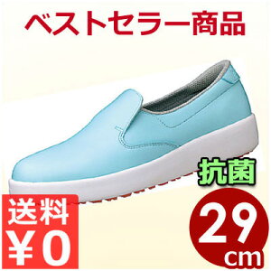 nCObvƌC y H-700N 29cm u[ RȂƌC Xb|V[Y ^ h~HC HiHp YƗp ~[p nCObv ƌC Xb| V[Y RȂ ׂɂ 