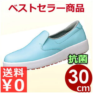 nCObvƌC y H-700N 30cm u[ RȂƌC Xb|V[Y ^ h~HC HiHp YƗp ~[p nCObv ƌC Xb| V[Y RȂ ׂɂ 