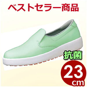 nCObvƌC y H-700N 23cm O[ RȂƌC Xb|V[Y ^ h~HC HiHp YƗp ~[p nCObv ƌC Xb| V[Y RȂ ׂɂ