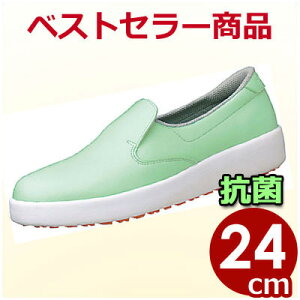 nCObvƌC y H-700N 24cm O[ RȂƌC Xb|V[Y ^ h~HC HiHp YƗp ~[p nCObv ƌC Xb| V[Y RȂ ׂɂ