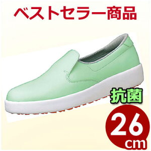 nCObvƌC y H-700N 26cm O[ RȂƌC Xb|V[Y ^ h~HC HiHp YƗp ~[p nCObv ƌC Xb| V[Y RȂ ׂɂ