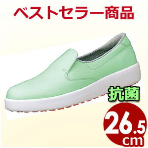 nCObvƌC y H-700N 26.5cm O[ RȂƌC Xb|V[Y ^ h~HC HiHp YƗp ~[p nCObv ƌC Xb| V[Y RȂ ׂ