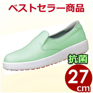 nCObvƌC y H-700N 27cm O[ RȂƌC Xb|V[Y ^ h~HC HiHp YƗp ~[p nCObv ƌC Xb| V[Y RȂ ׂɂ