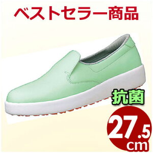 nCObvƌC y H-700N 27.5cm O[ RȂƌC Xb|V[Y ^ h~HC HiHp YƗp ~[p nCObv ƌC Xb| V[Y RȂ ׂ