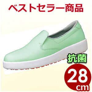 nCObvƌC y H-700N 28cm O[ RȂƌC Xb|V[Y ^ h~HC HiHp YƗp ~[p nCObv ƌC Xb| V[Y RȂ ׂɂ