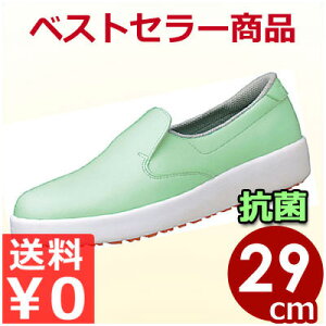 nCObvƌC y H-700N 29cm O[ RȂƌC Xb|V[Y ^ h~HC HiHp YƗp ~[p nCObv ƌC Xb| V[Y RȂ ׂɂ