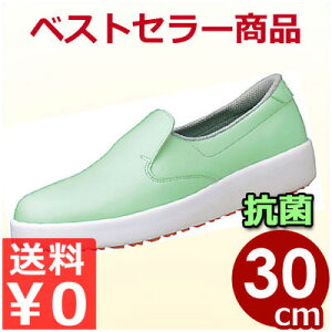 nCObvƌC y H-700N 30cm O[ RȂƌC Xb|V[Y ^ h~HC HiHp YƗp ~[p nCObv ƌC Xb| V[Y RȂ ׂɂ