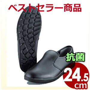 nCObvƌC y H-800 24.5cm  RȂƌC Xb|V[Y ^ h~HC HiHp YƗp ~[p nCObv ƌC Xb| V[Y RȂ ׂɂ R