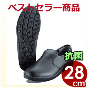 nCObvƌC y H-800 28cm  RȂƌC Xb|V[Y ^ h~HC HiHp YƗp ~[p nCObv ƌC Xb| V[Y RȂ ׂɂ R 