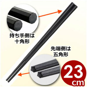 ˗p͂ SPS \p˔ 23cm Y GM-4004  ^  ͂ [ ǂ    ߂ Ђނ ɂイ߂ pX^ ݂₷  ܊p`^` ^  \p` H 