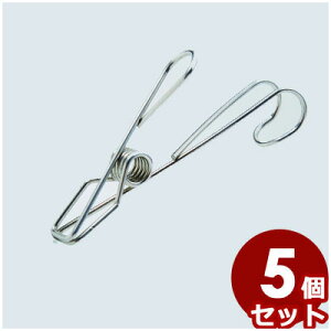 XeXtbNNbv 5g SV-5721 tbN Nbv Kтɂ Trɋ ݂艺 @ @ ^I ~g S XeX v   䏊 Lb` C C 