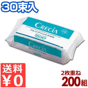 NVA EFnh^I \tg^Cv 2d200gi30pbNj^y[p[^I   008096002