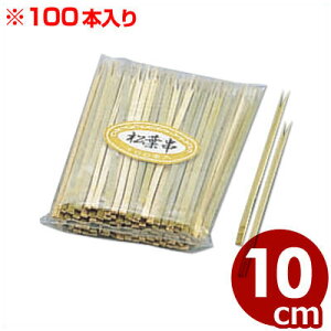 t 100{ 10cm^AEghA Lv Xܗp Ă  | ł 008135002