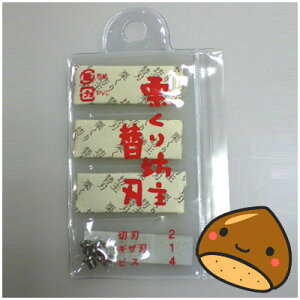 IVi0817701jp ֐nZbg3Zbg^p[c i 008177003