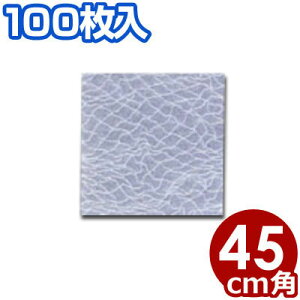 NA a~ ԕ 45×45cm TA-450 100^~ ͗l aH   s[J[^ԕist 008191005