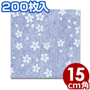 NA a~  15×15cm CS-150 200^~ ͗l aH   s[J[^ԕist 008234002