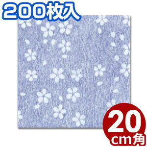 NA a~  20×20cm CS-200 200^~ ͗l aH   s[J[^ԕist 008234003