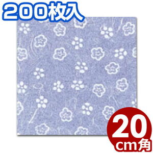 NA a~ ~ 20×20cm CU-200 200^~ ͗l aH   s[J[^ԕist 008236003
