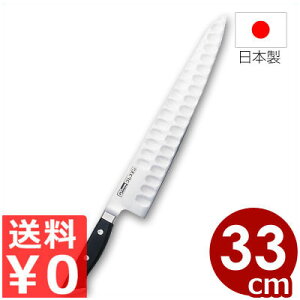 OXe  33cm ut 733TK^YXeX p VFtiCt 008291033