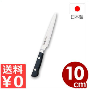 グレステン包丁 ペティナイフ細 10cm 010WSK/国産ステンレス包丁 フルーツナイフ 皮むきナイフ 《メーカー取寄/返品不可》 008295010