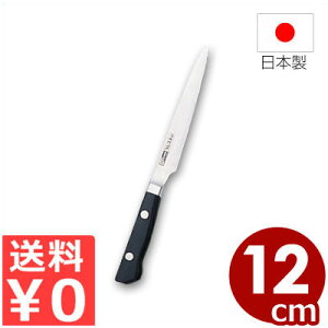 OXe yeBiCt 12cm 012WSK^YXeX t[ciCt ނiCt s[J[^ԕist 008295012