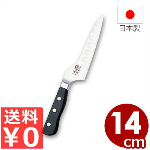 OXe z[yeBiCticotj14cm ut 814TUK^YXeX t[ciCt ނiCt s[J[^ԕist 008300002