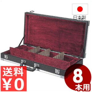 OXe P[X  8{ ^P[X ^[ LOP[X s[J[^ԕist 008303002