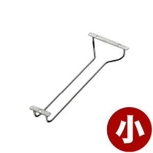 COXnK[ DXOXt[  310mm 18-8XeX^o[JE^[[pi COX[ COX݂艺 COXԂ牺 008335002