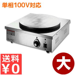 yz TebN dCN[vĂ@ N[vVFt SC-100 P100VΉ đ v[g Ղ  Cxg s N[vĂ N[vp Kbg N[v[J[ JtF 
