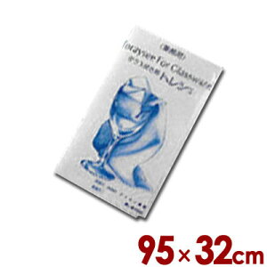  OX@gV[ O^Rbv グ NX ӂ 008556002