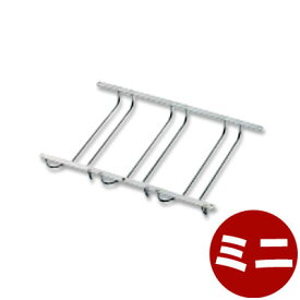 グラスフレーム 3連 （ワイングラスハンガー） 3連 小 310mm 18-8ステンレス製 バーカウンター収納用品 ワイングラス 収納 吊り下げ ぶら下げ グラスホルダー おしゃれ インテリア キッチン グラスラック ハンガー グラス シャンパン 吊り上げ棚 008657002
