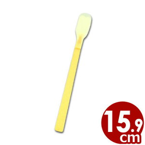 ₳Xv[  S15.9cm CG[^VR _炩  W [Og H c   008679002
