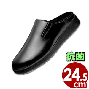 ~[pEHiHpƖV[Y ATqRbN102iϖj  24.5cm^HX Lb`  C R  Xbp Xb| 008728006