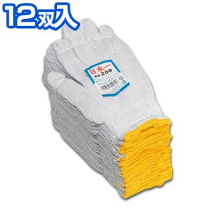 R { No.300 12o 1o40~^  | | 008746001