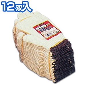 ȌR SP151 12o 1o57~^  | | s[J[^ԕist 008747001