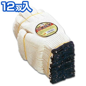 9R O{҂  12o 1o57~^  | | 008749001