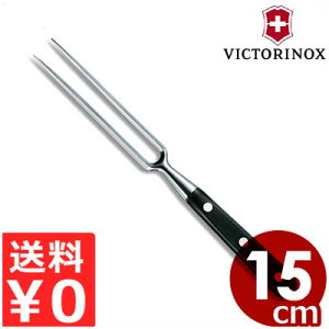rNgmbNX VICTORINOX O[g J[rOEtH[N 7.7233.15G^[Xgr[t [Xg|[N s[J[^ԕist 008765001