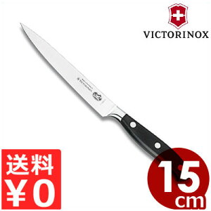 rNgmbNX VICTRINOX O[g [eBeB[iCt 7.7203.15G \iCt XCX̃Lb`iCt^؁AAȂł؂閜\ s[J[^ԕist 008769001