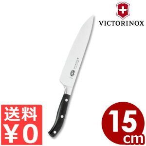rNgmbNX VICTORINOX O[g VFtiCt15cm 7.7403.15G ^XCX b s[J[^ԕist 008776015
