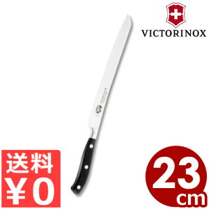 rNgmbNX VICTORINOX O[g ubhiCt 23cm 7.7433.23G p؂iCt^XCX b s[J[^ԕist 008777001