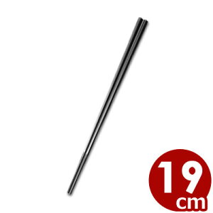 ˗p Y ˔iSPSj19cm  PM-084^ɂ ݂͂₷ 008779000