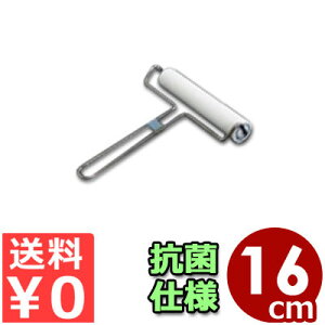 NeCN[[ CTR-160W V[gObv Rێdl^RR S~胍[[ Se[v[[ s[J[^ԕist 008797002