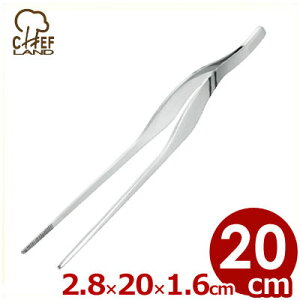 ׃gO NbLOcB[U[ 20 S20cm^pgO 008836020