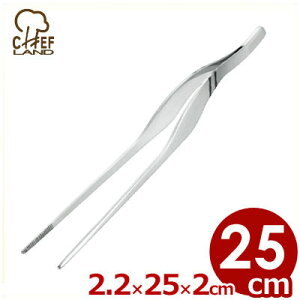 ׃gO NbLOcB[U[ 25 S25cm^pgO 008836025