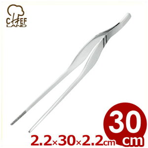 ׃gO NbLOcB[U[ 30 S30cm^pgO 008836030