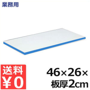 Ɩp yʍRۃX[p[ϔM܂Ȕ 46×26×2cm ESKLO  ^ M  Ή ܂Ȕ ڒ܃t[ qI y R ϔM H H  y J[ C   H HX   